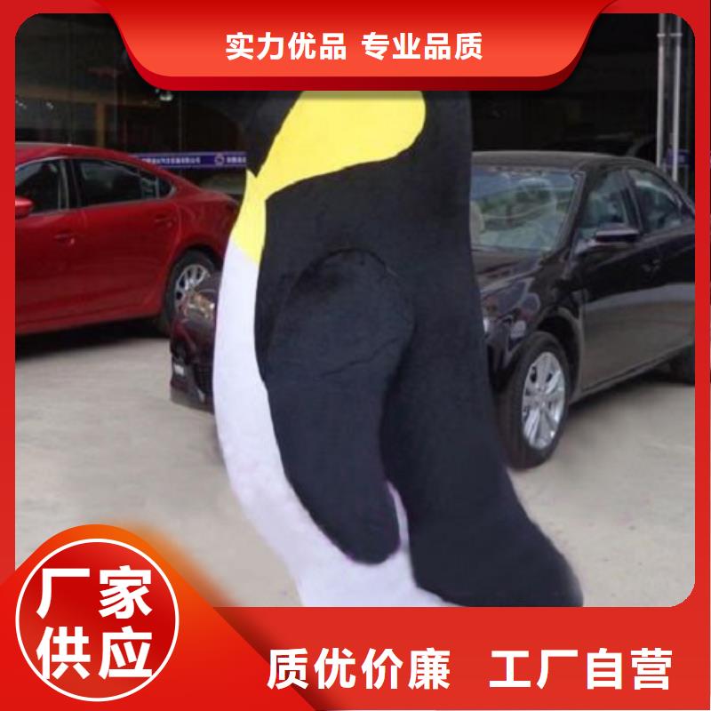 动漫服装卡通人偶服装定制玩偶服定做制作厂家海量库存