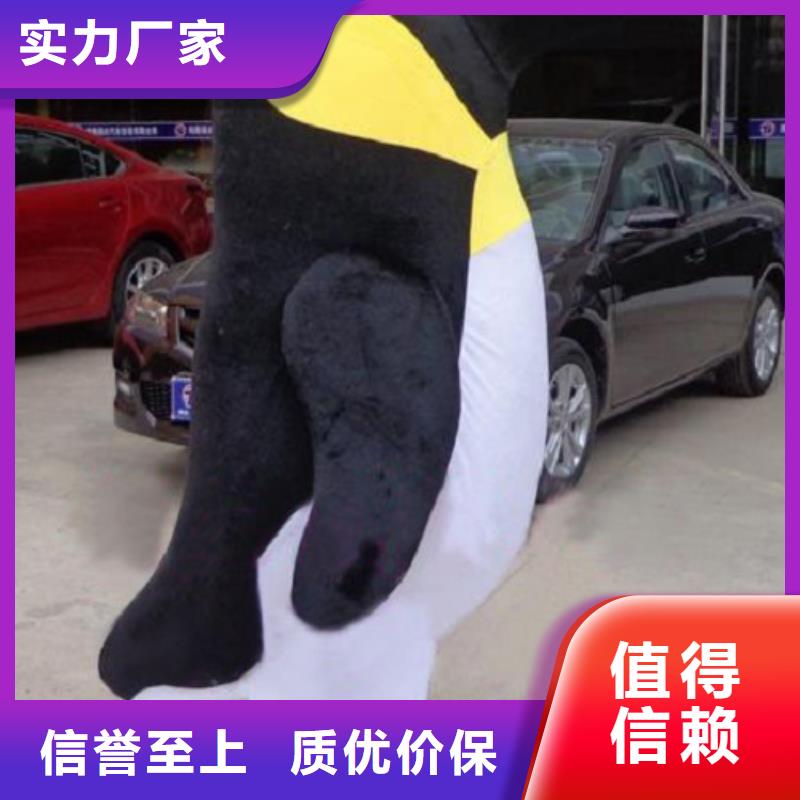 动漫服装卡通人偶服装定制玩偶服定做制作厂家工程施工案例