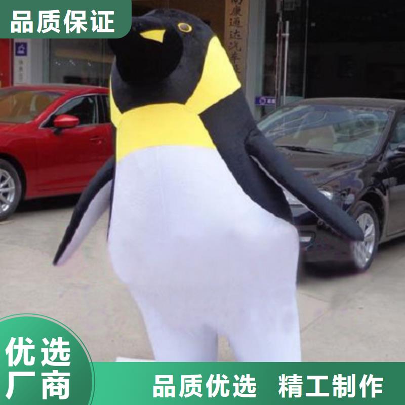 动漫服装卡通人偶服装定制玩偶服定做制作厂家检验发货