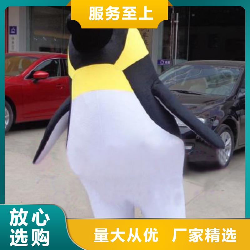 动漫服装【卡通人偶服装定制玩偶服定做制作厂家】一件也发货