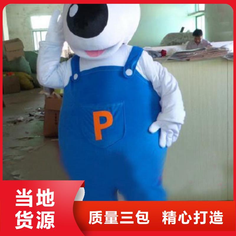 动漫服装卡通人偶服装定制玩偶服定做制作厂家商家