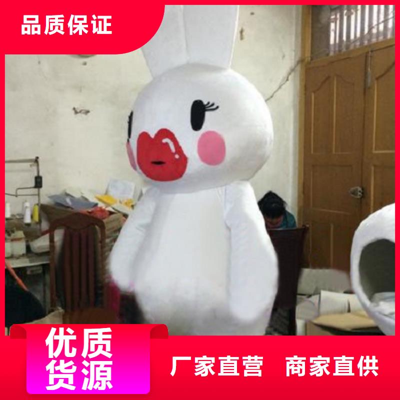动漫服装卡通人偶服装定制玩偶服定做制作厂家使用寿命长久