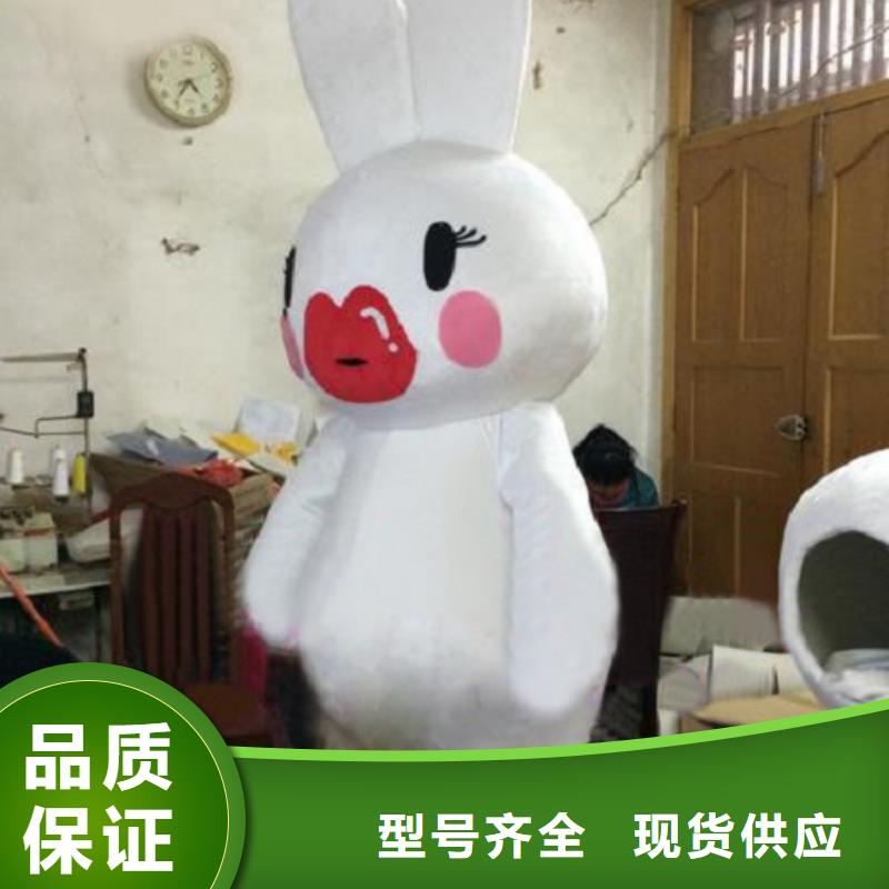 动漫服装卡通人偶服装定制玩偶服定做制作厂家出厂价