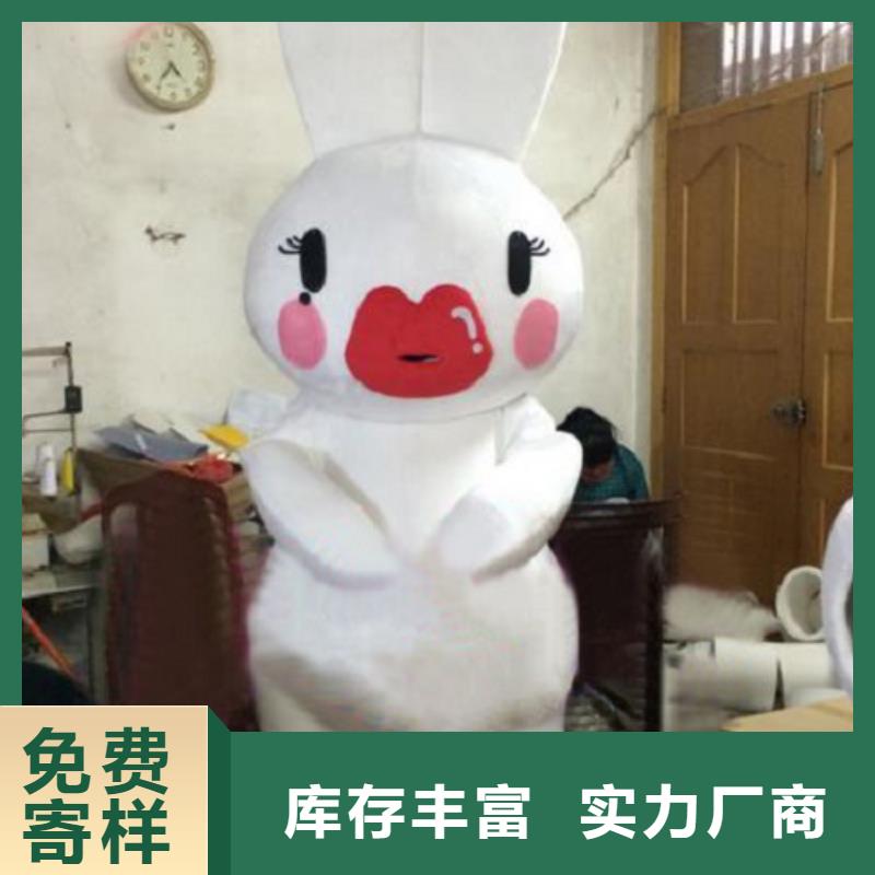 动漫服装卡通人偶服装定制玩偶服定做制作厂家现货齐全售后无忧