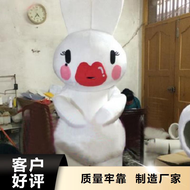 动漫服装_卡通人偶服装定制玩偶服定做制作厂家严选材质