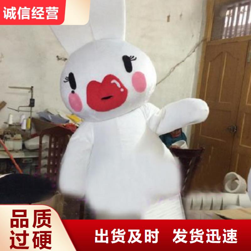 动漫服装卡通人偶服装定制玩偶服定做制作厂家重信誉厂家