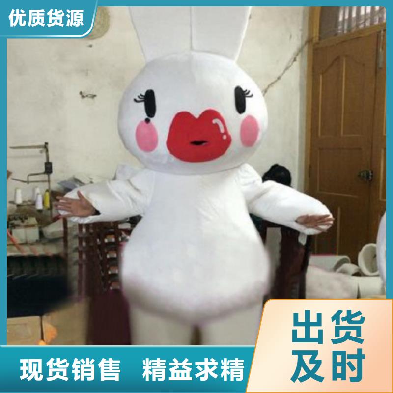 动漫服装卡通人偶服装定制玩偶服定做制作厂家把实惠留给您