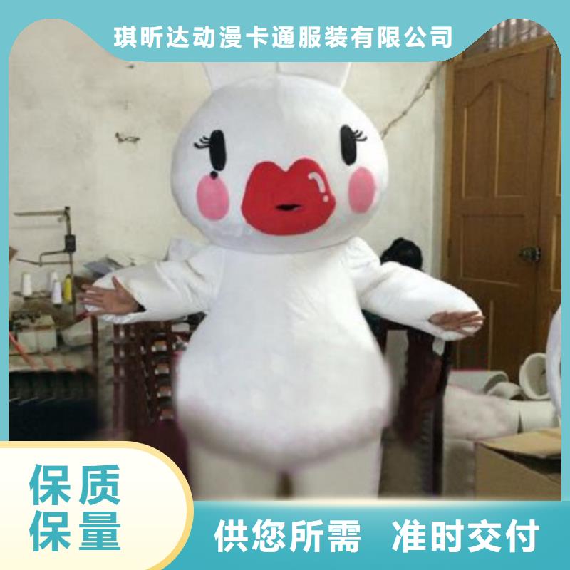 动漫服装卡通人偶服装定制玩偶服定做制作厂家厂家供应