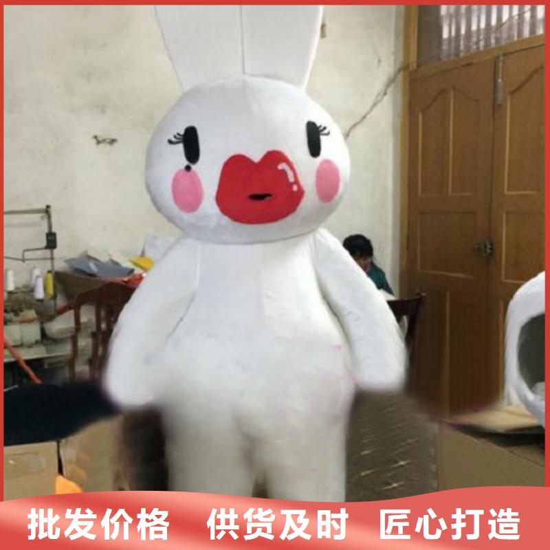 动漫服装_卡通人偶服装定制玩偶服定做制作厂家实力优品