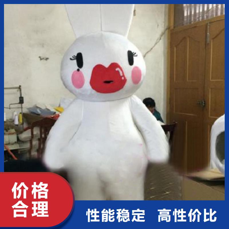 动漫服装_卡通人偶服装定制玩偶服定做制作厂家源头工厂