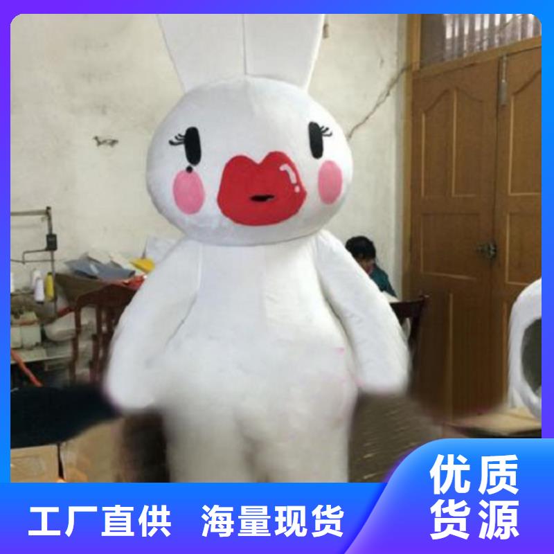 动漫服装卡通人偶服装定制玩偶服定做制作厂家自有生产工厂