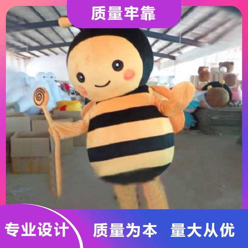 动漫服装卡通人偶服装定制玩偶服定做制作厂家质量三包