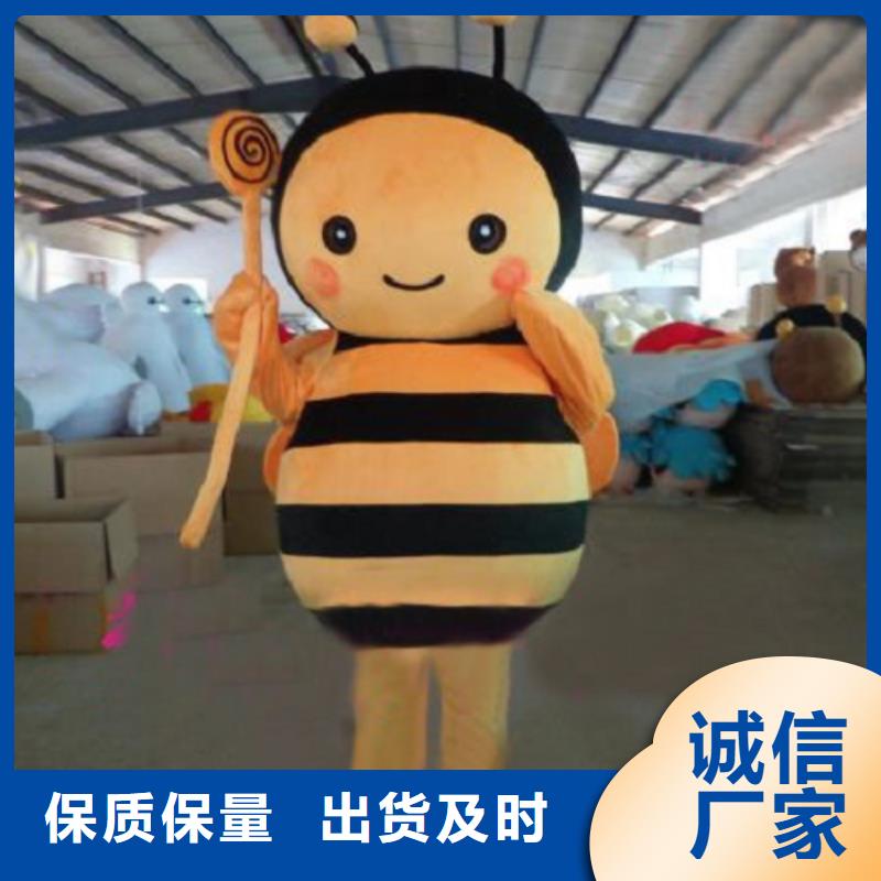 动漫服装-卡通人偶服装定制玩偶服定做制作厂家货到付款