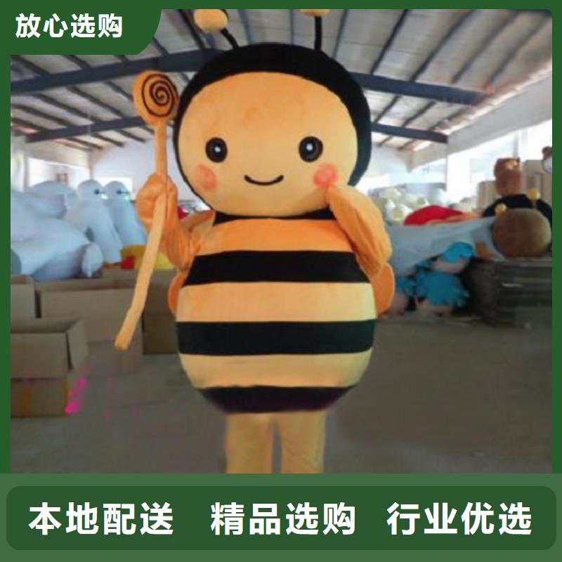 动漫服装卡通人偶服装定制玩偶服定做制作厂家重信誉厂家