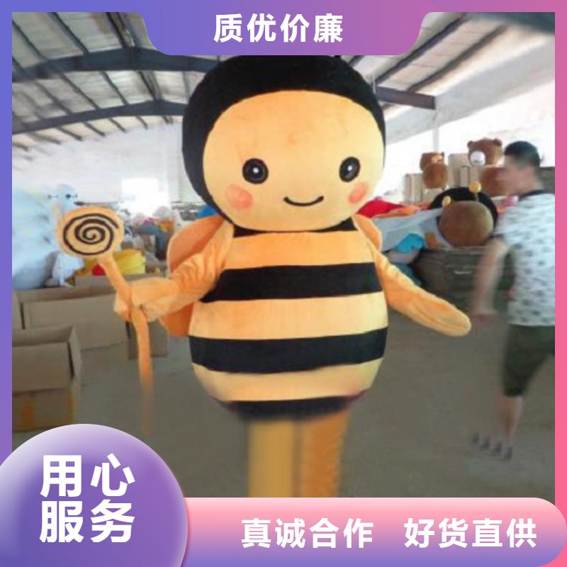 【动漫服装】_卡通人偶服装定制玩偶服定做制作厂家现货直供