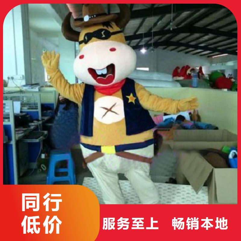 动漫服装卡通人偶服装定制玩偶服定做制作厂家实拍展现