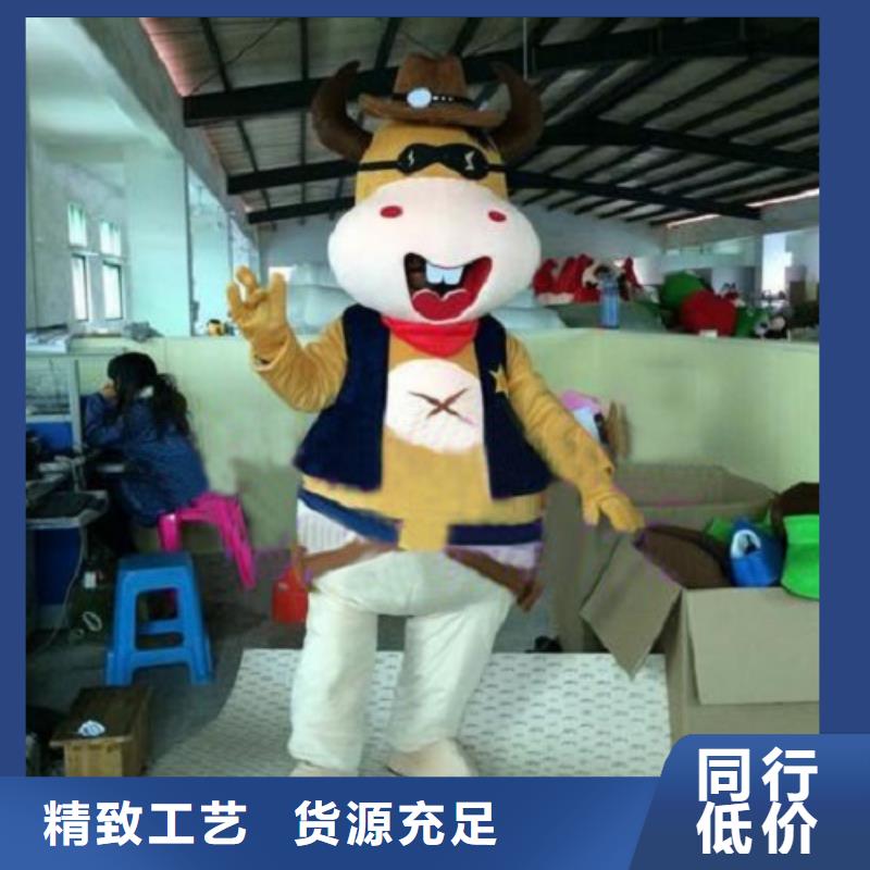 动漫服装卡通人偶服装定制玩偶服定做制作厂家质优价保