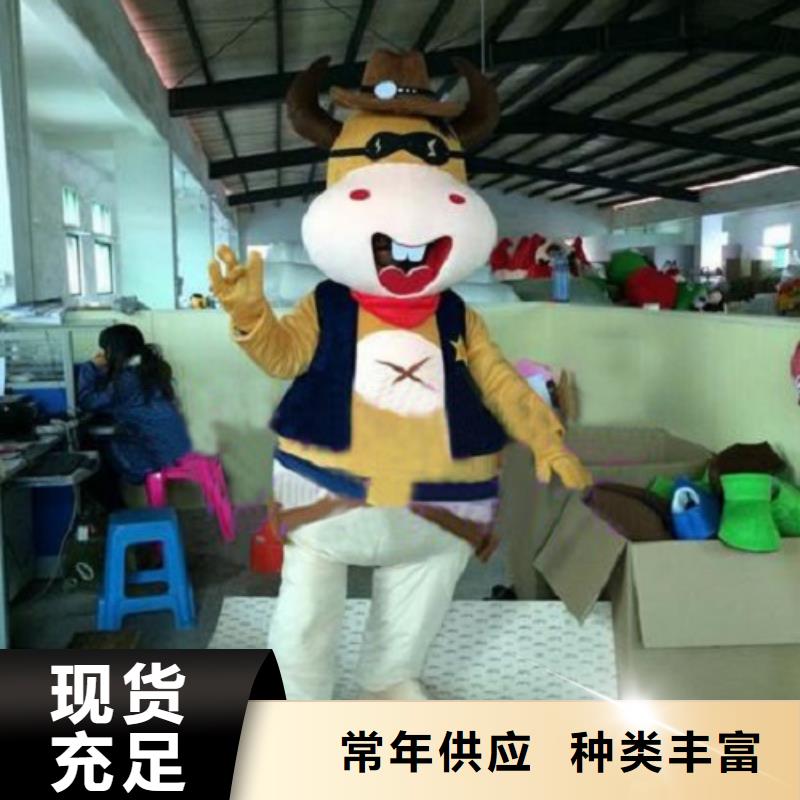 动漫服装【卡通人偶服装定制玩偶服定做制作厂家】精工细致打造