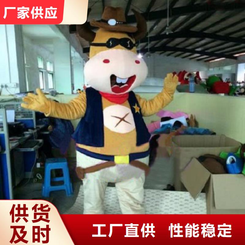 动漫服装,卡通人偶服装定制玩偶服定做制作厂家一站式采购