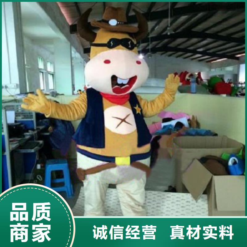 动漫服装卡通人偶服装定制玩偶服定做制作厂家诚信经营