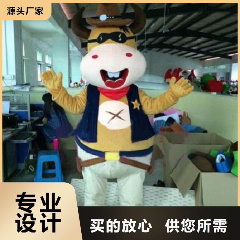 动漫服装卡通人偶服装定制玩偶服定做制作厂家商家
