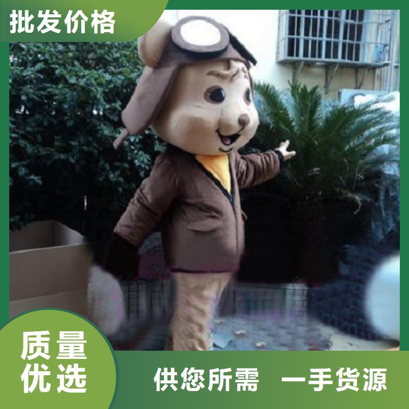 动漫服装卡通人偶服装定制玩偶服定做制作厂家经久耐用