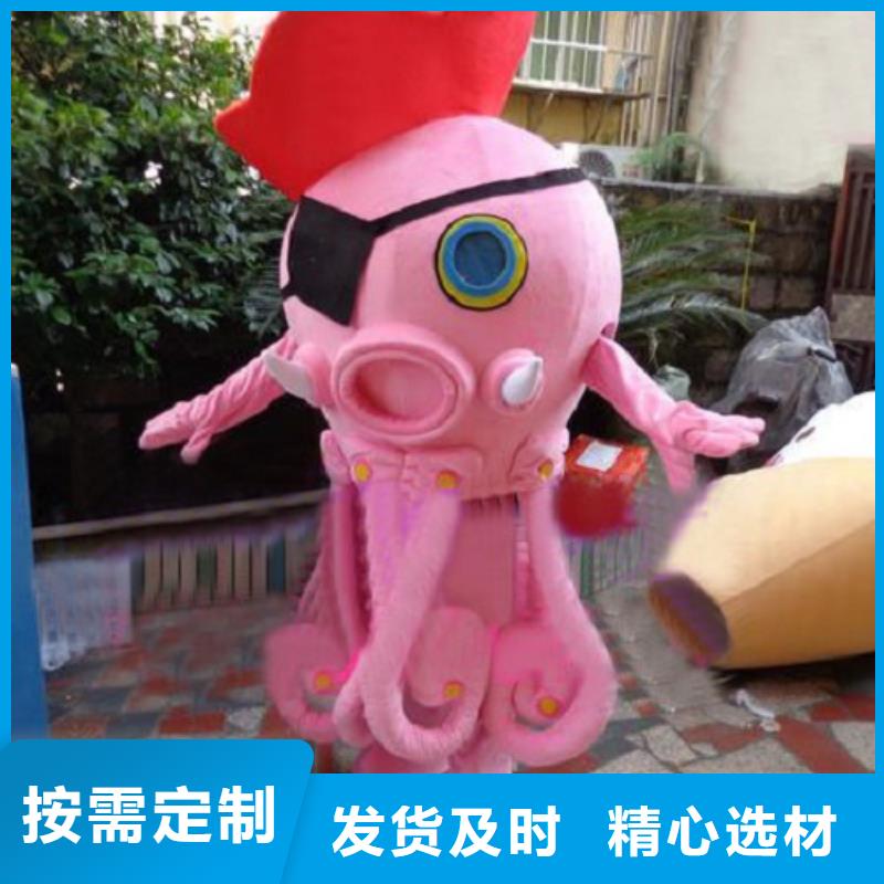 动漫服装_卡通人偶服装定制玩偶服定做制作厂家发货迅速