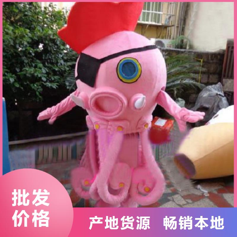 动漫服装_卡通人偶服装定制玩偶服定做制作厂家批发价格