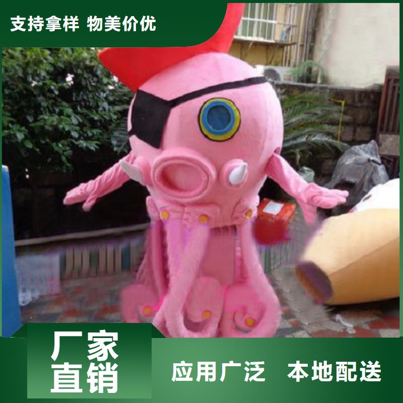 动漫服装卡通人偶服装定制玩偶服定做制作厂家严选好货