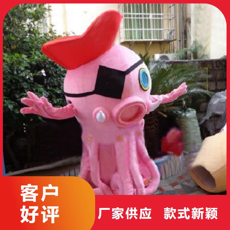动漫服装卡通人偶服装定制玩偶服定做制作厂家质检严格放心品质