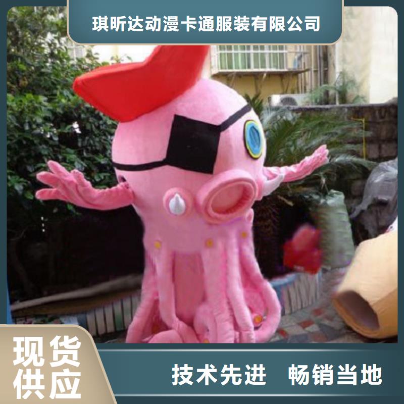 动漫服装卡通人偶服装定制玩偶服定做制作厂家保质保量