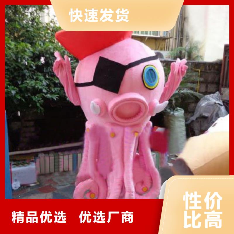 动漫服装卡通人偶服装定制玩偶服定做制作厂家精心打造