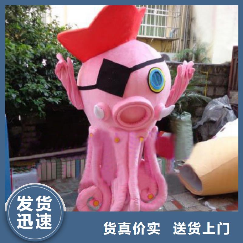 动漫服装卡通人偶服装定制玩偶服定做制作厂家厂家供应