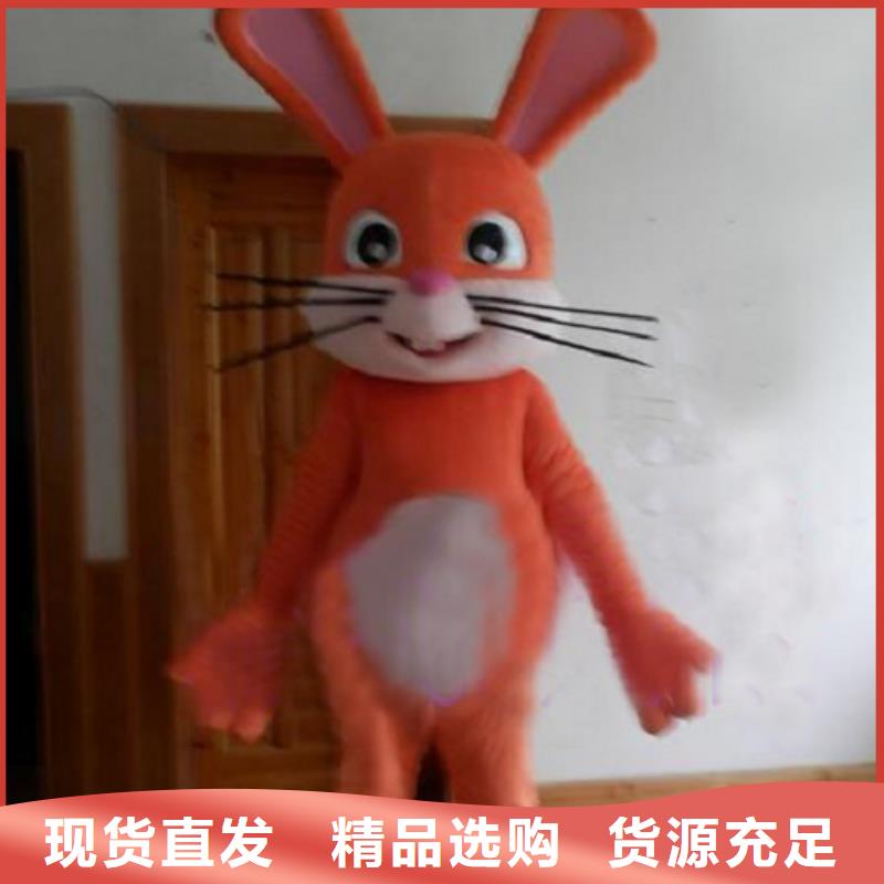 动漫服装卡通人偶服装定制玩偶服定做制作厂家价格低