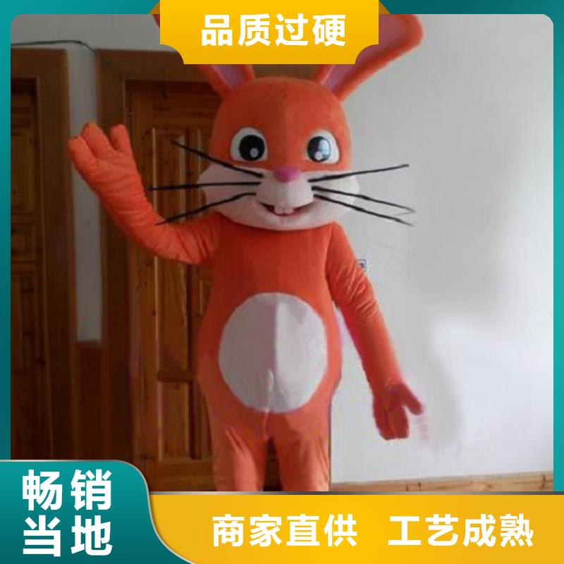 动漫服装卡通人偶服装定制玩偶服定做制作厂家厂家供应