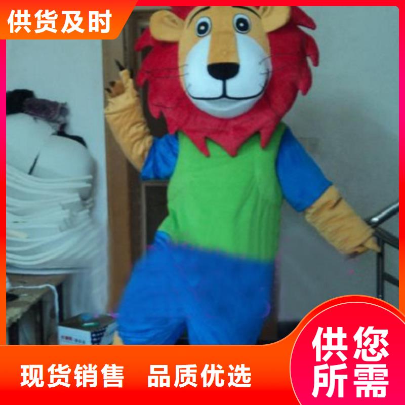 动漫服装卡通人偶服装定制玩偶服定做制作厂家原料层层筛选