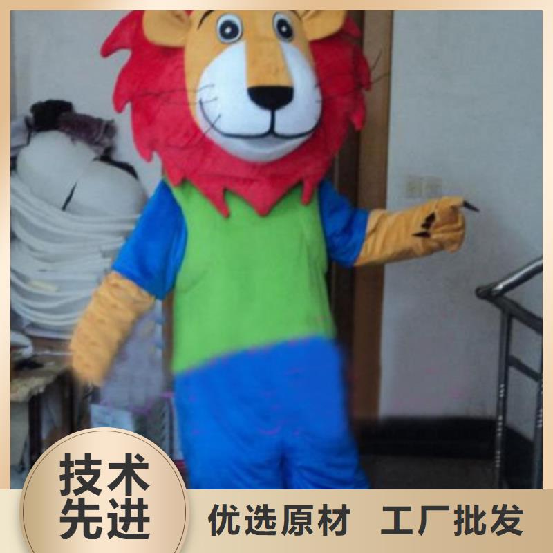 动漫服装-卡通人偶服装定制玩偶服定做制作厂家专注品质