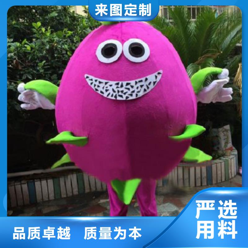 动漫服装_卡通人偶服装定制玩偶服定做制作厂家严选材质