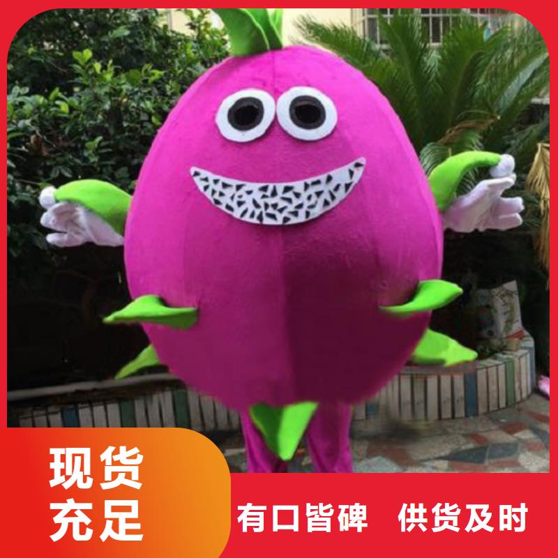 动漫服装卡通人偶服装定制玩偶服定做制作厂家厂家供应