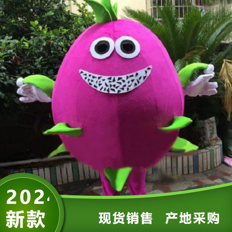 【动漫服装】_卡通人偶服装定制玩偶服定做制作厂家国标检测放心购买
