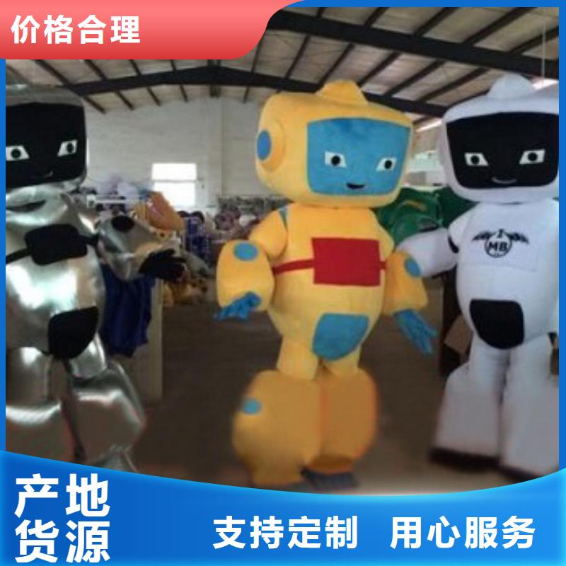 动漫服装卡通人偶服装定制玩偶服定做制作厂家现货齐全售后无忧