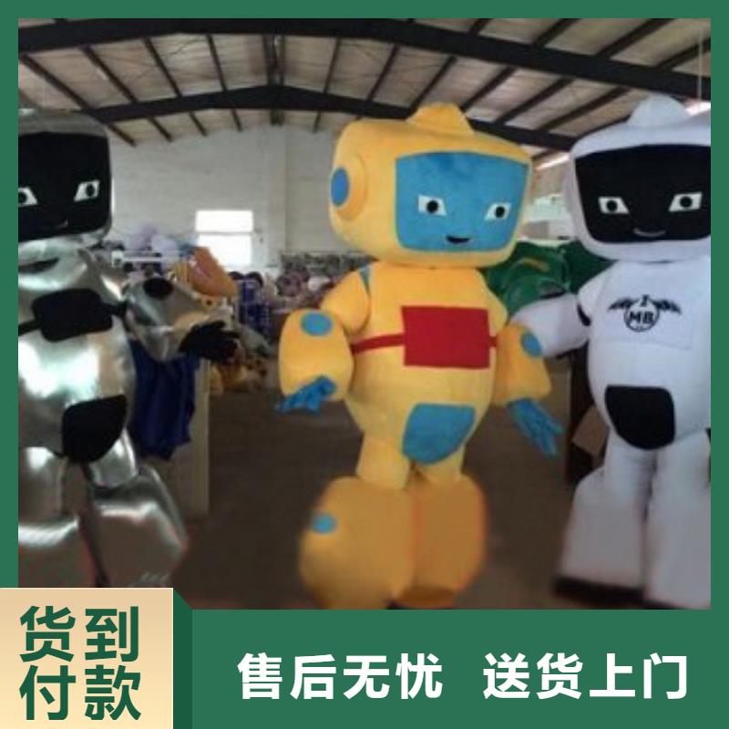 动漫服装卡通人偶服装定制玩偶服定做制作厂家工程施工案例