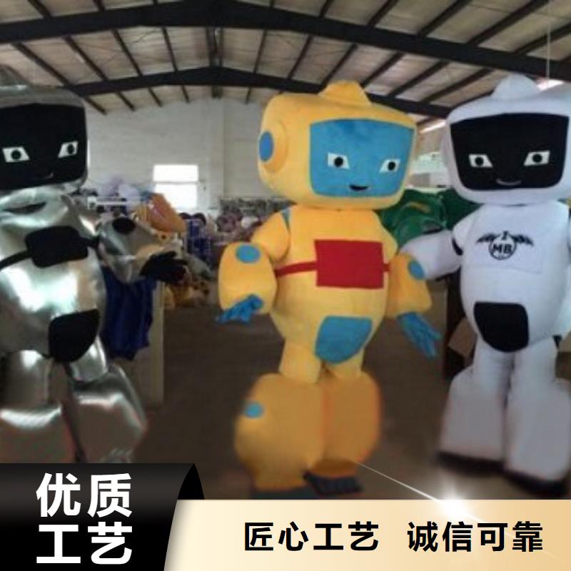 【动漫服装】卡通人偶服装定制玩偶服定做制作厂家源头工厂量大优惠