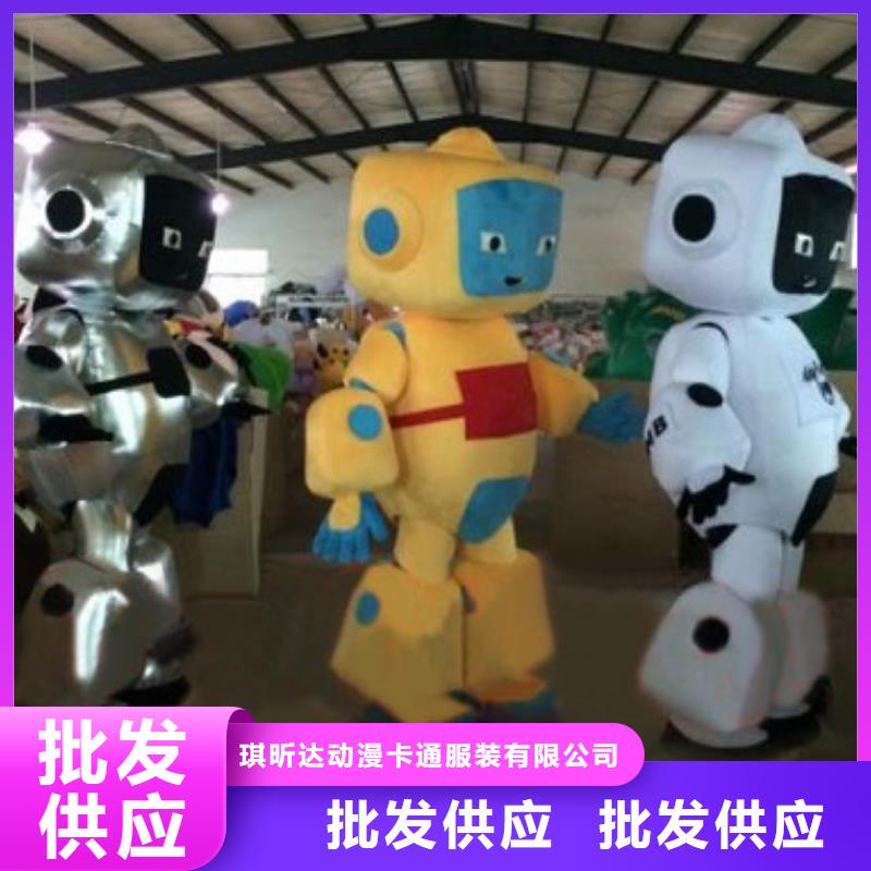 动漫服装卡通人偶服装定制玩偶服定做制作厂家厂家自营