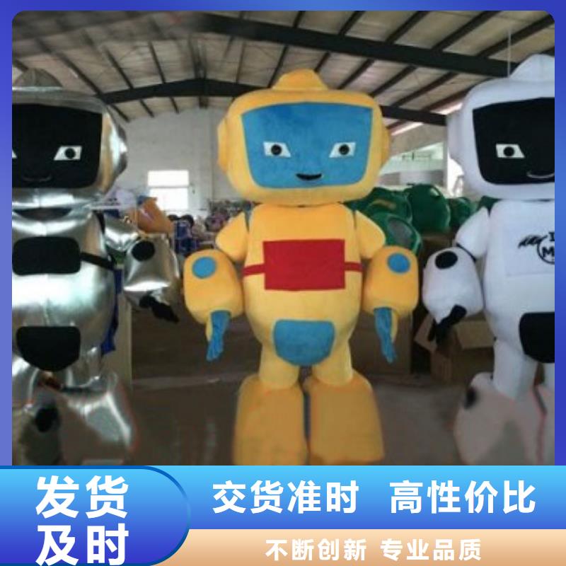 动漫服装卡通人偶服装定制玩偶服定做制作厂家诚信经营