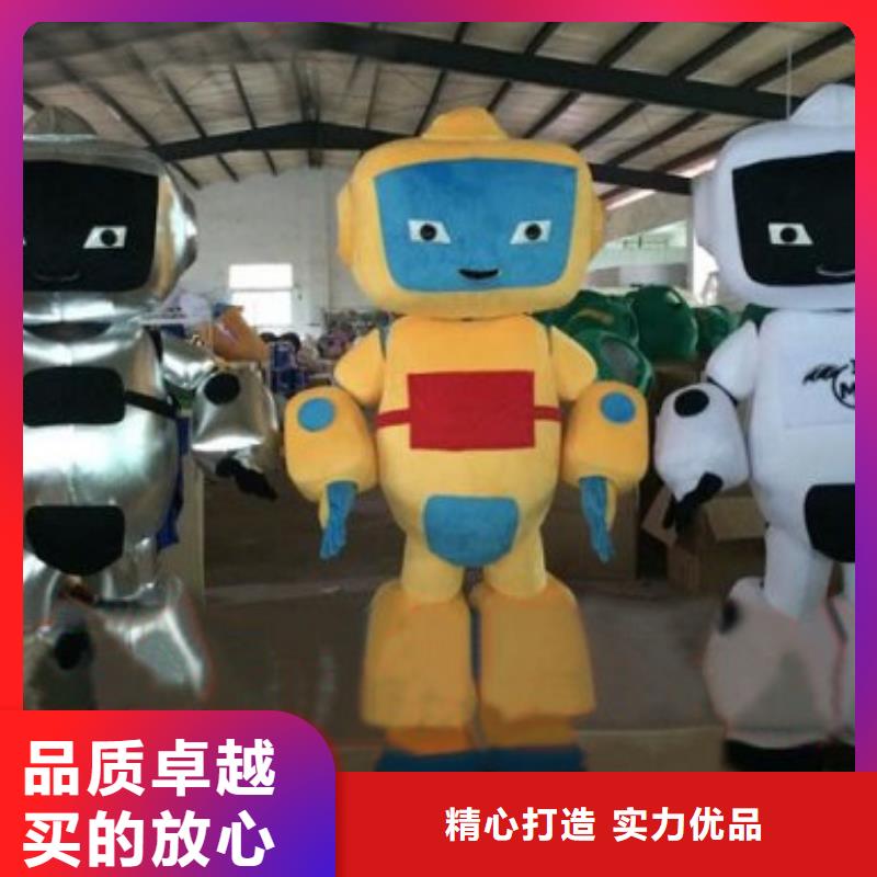 【动漫服装】卡通人偶服装定制玩偶服定做制作厂家精品优选