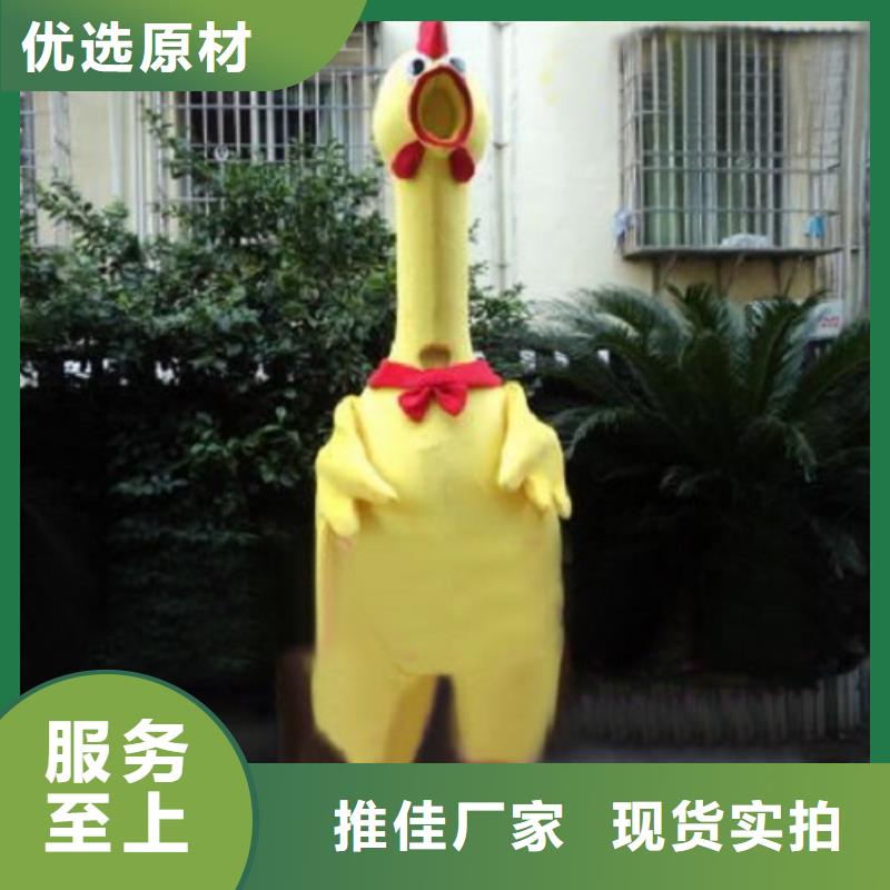 动漫服装卡通人偶服装定制玩偶服定做制作厂家出厂严格质检