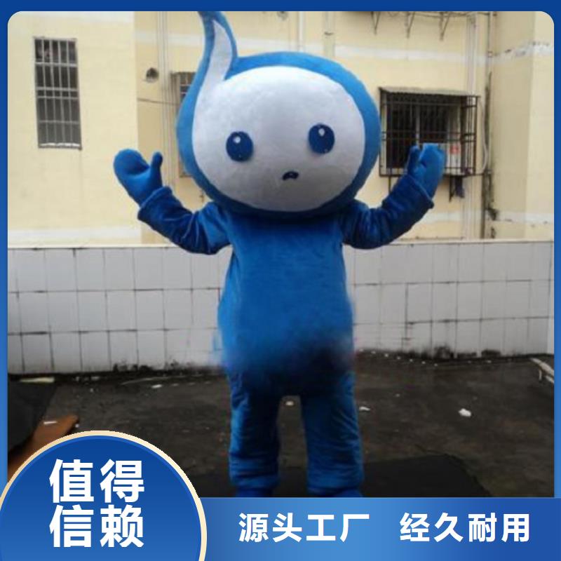 动漫服装卡通人偶服装定制玩偶服定做制作厂家原料层层筛选