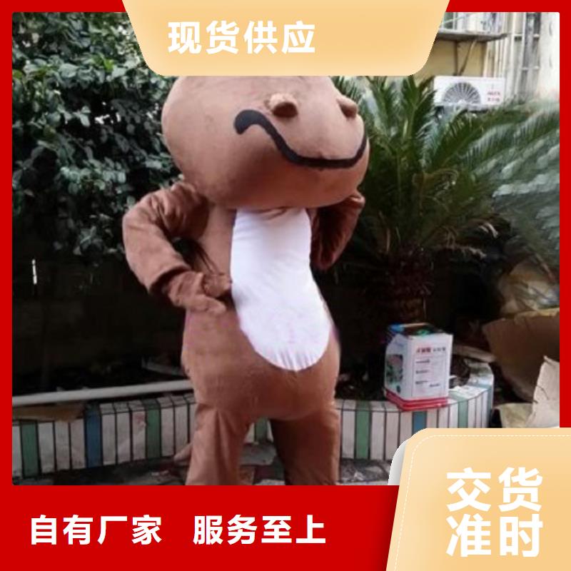 动漫服装卡通人偶服装定制玩偶服定做制作厂家出厂严格质检