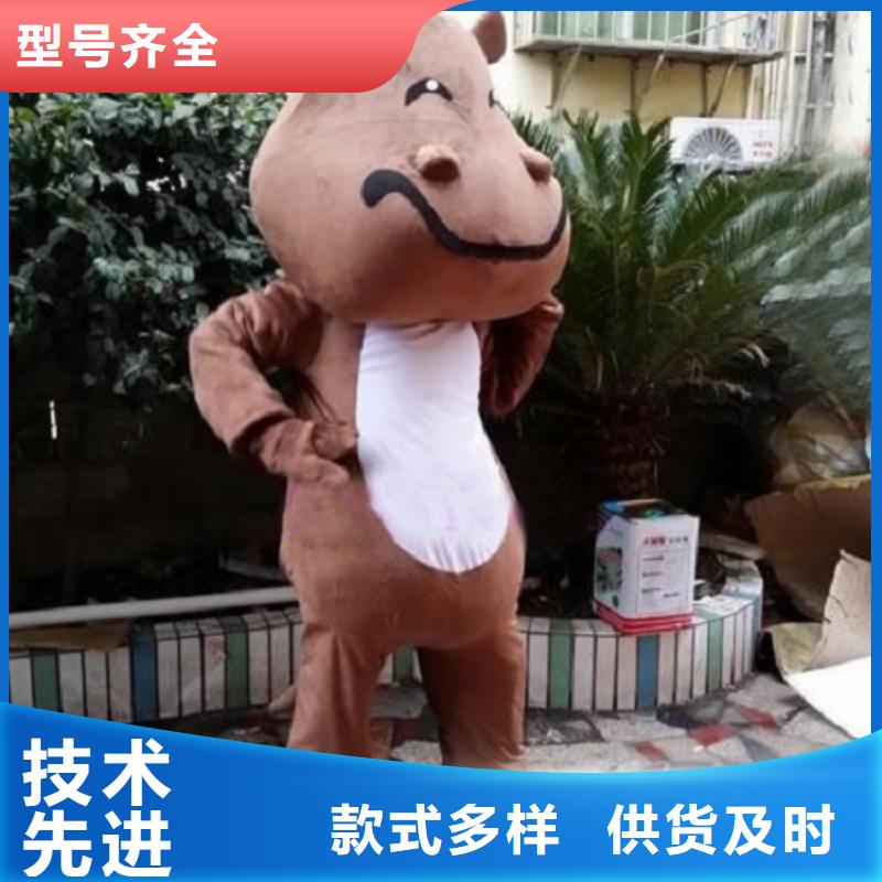 动漫服装卡通人偶服装定制玩偶服定做制作厂家交货准时